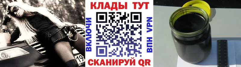 Виды наркотиков купить Нефтегорск Галлюциногенные грибы  СОЛЬ  АМФЕТАМИН  Канабис  Меф мяу мяу  ГАШИШ 