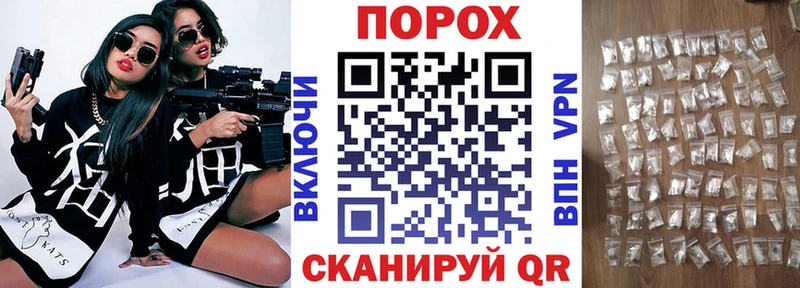 omg зеркало  закладка  Нефтегорск  Amphetamine 97% 