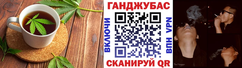 МЕГА онион  Нефтегорск  Печенье с ТГК конопля 