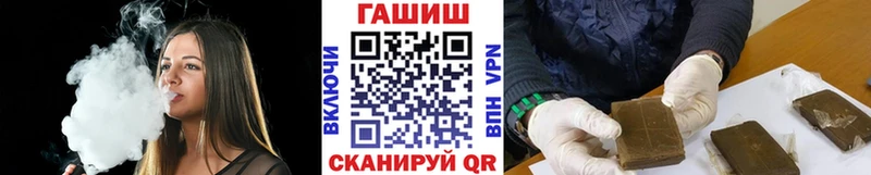 ссылка на мегу зеркало  Нефтегорск  ГАШ хэш 