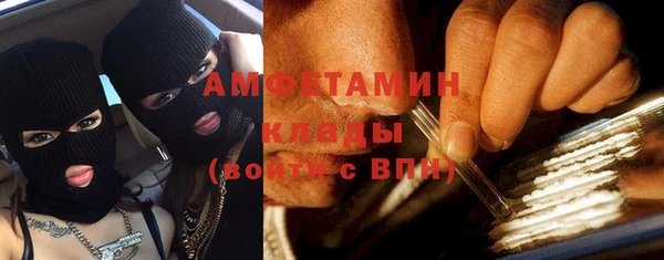 jwh Нягань