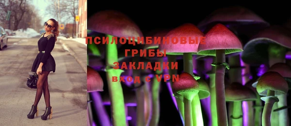 jwh Нягань