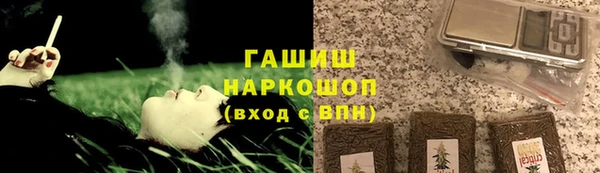 jwh Нягань