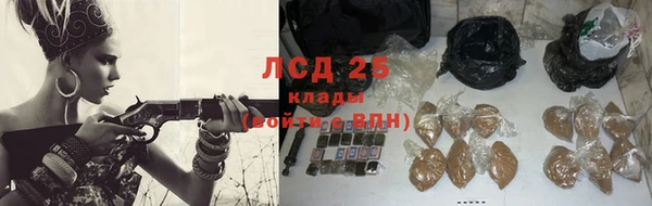 jwh Нягань