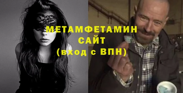 jwh Нягань