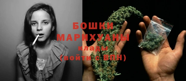 ешки Нязепетровск