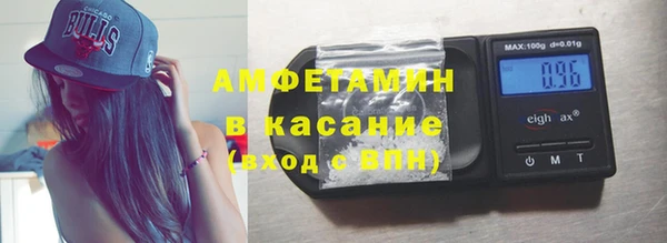 круглые Новодвинск