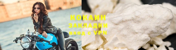 jwh Нягань