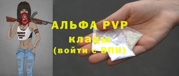 jwh Нягань