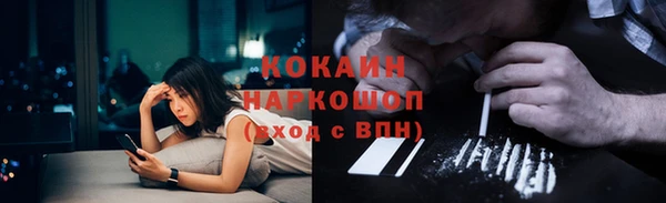 ешки Нязепетровск