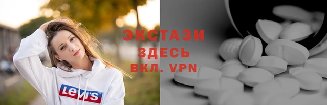 ешки Нязепетровск