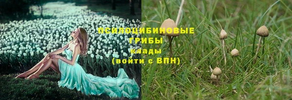 jwh Нягань