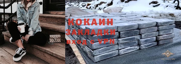 ешки Нязепетровск