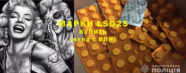 jwh Нягань