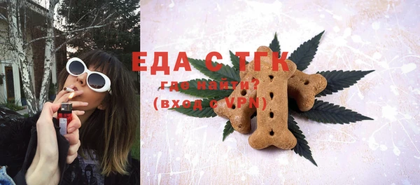 ешки Нязепетровск
