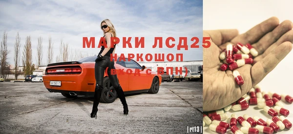 jwh Нягань