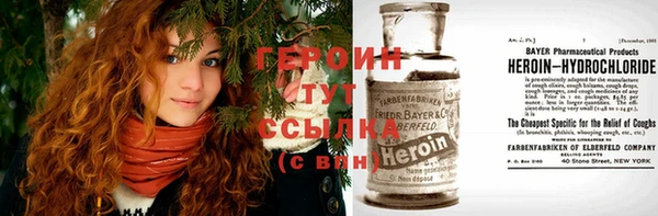 соль курить ск Остров