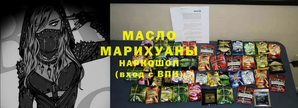 ешки Нязепетровск