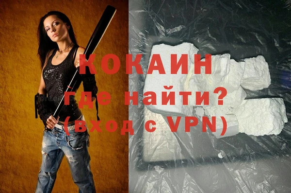 круглые Новодвинск