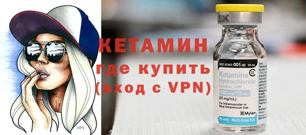 jwh Нягань