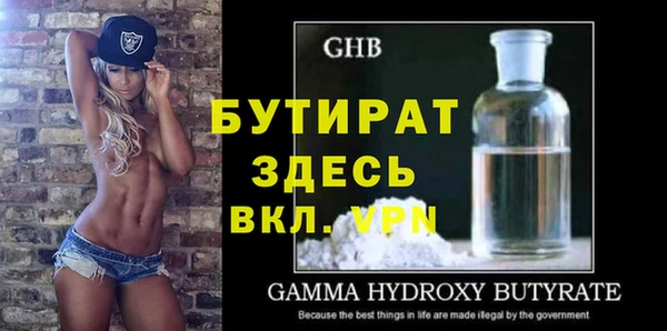 jwh Нягань