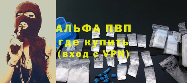 jwh Нягань