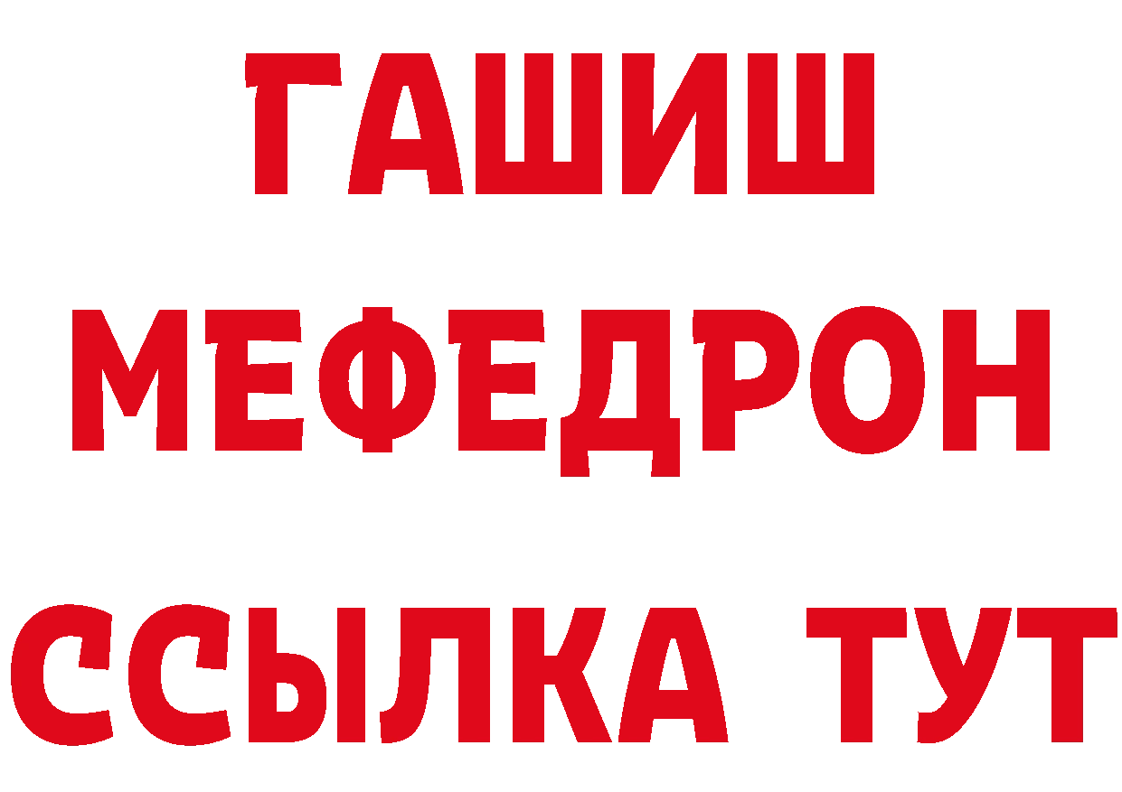 БУТИРАТ оксана tor shop гидра Нефтегорск