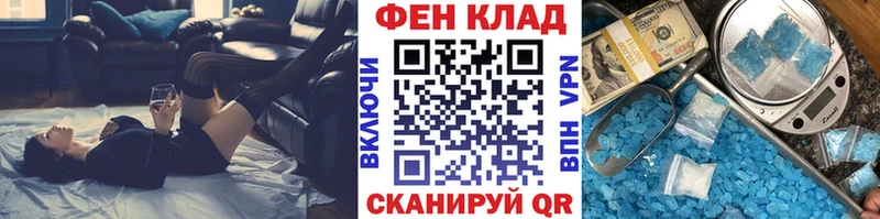 Метамфетамин витя  цены наркотик  Нефтегорск 